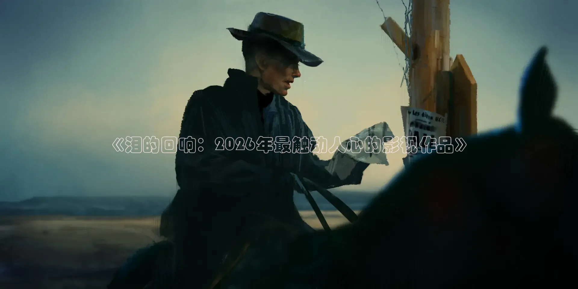 91吃瓜在线观看