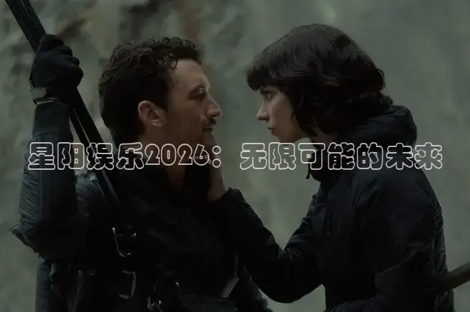 91黑料吃瓜网