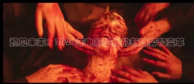 91吃瓜网站