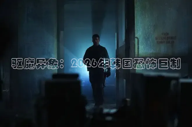 91吃瓜在线观看