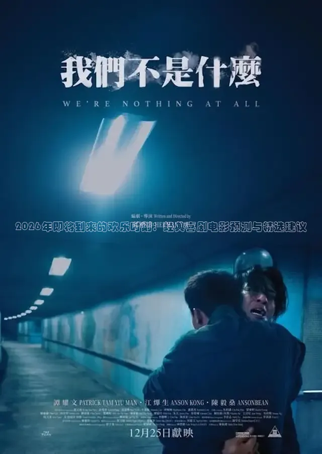 吃瓜网91